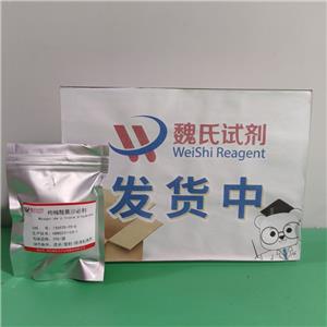 枸橼酸莫沙必利,Mosapride citrate dihydrate