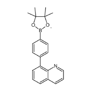 4-(喹啉-8 基)苯硼酸频哪醇酯 1233131-18-4