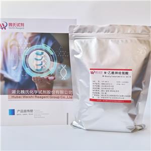 唾液酸,N-Acetylneuraminic acid