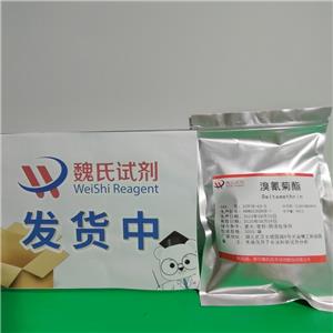 溴氰菊酯,Deltamethrin