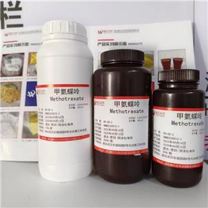 甲氨蝶呤,Methotrexate