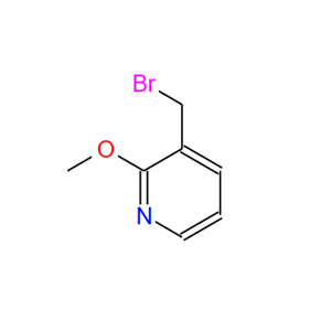 3-溴甲基-2-甲氧基-吡啶,3-(BroMoMethyl)-2-Methoxypyridine