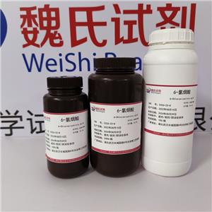 6-氯烟酸