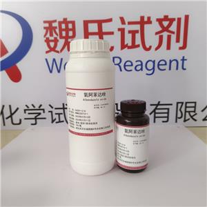 氧阿苯達唑,Ricobendazole