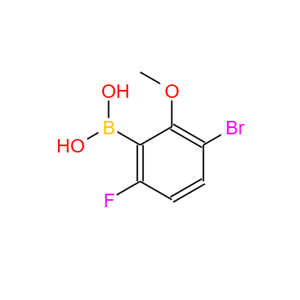 957120-30-8；3-溴-6-氟-2-甲氧基苯硼酸；3-Bromo-6-fluoro-2-methoxyphenylboronic acid