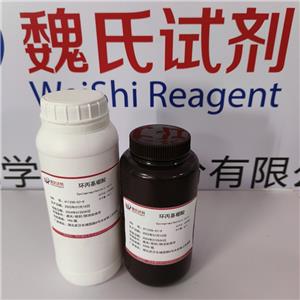 環(huán)丙基硼酸,Cyclopropylboronic acid