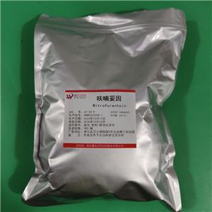 呋喃妥因,Nitrofurantoin