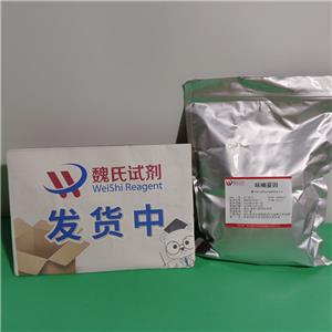 呋喃妥因,Nitrofurantoin