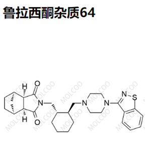 魯拉西酮雜質64,Lurasidone impurity 64