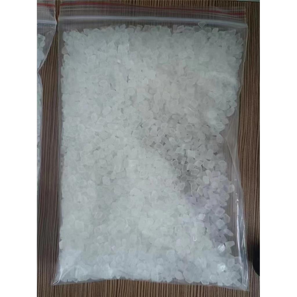 糖精钠,Saccharin sodium dihydrate