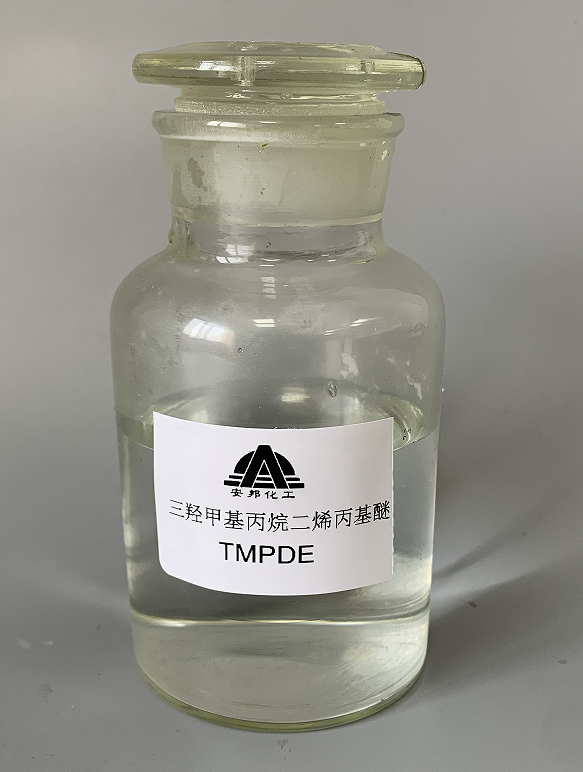 三羥甲基丙烷二烯丙基醚,TMPDE