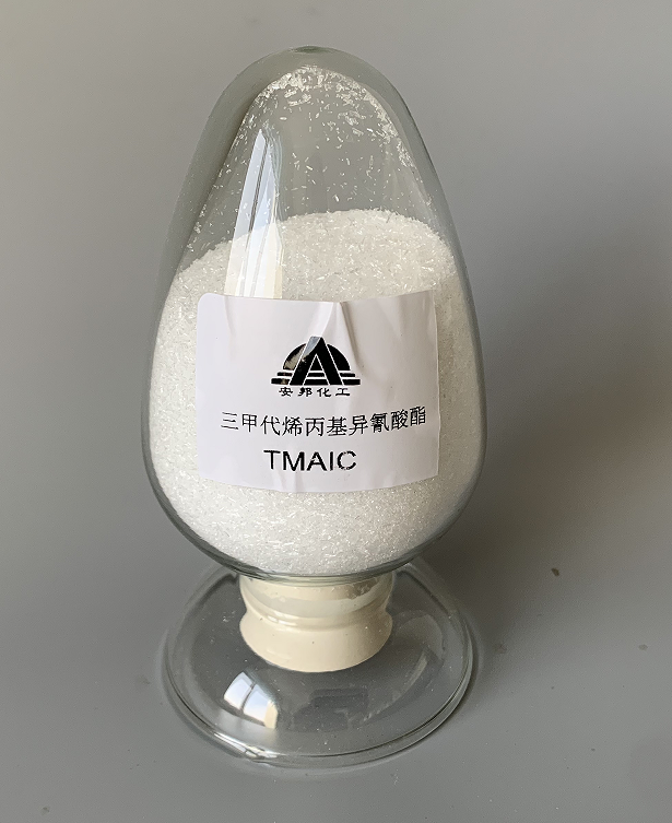 三甲代烯丙基异氰酸酯,TMAIC