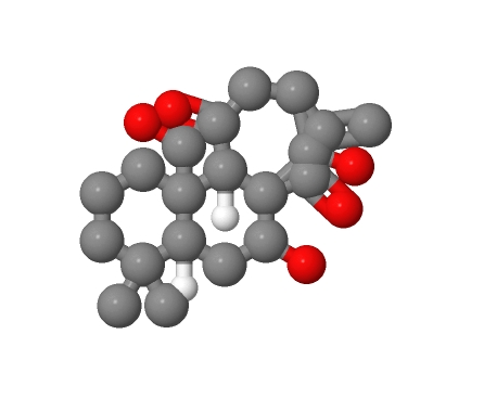 香茶菜甲素,Amethystoidin A