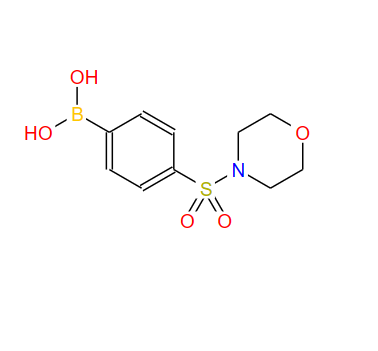 4-(吗啉磺酰基)苯硼酸,4-(morpholinosulfonyl)phenylboronic acid