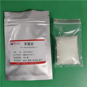 罗通定,Tetrahydropalmatine