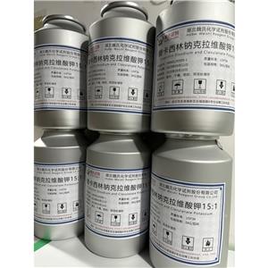 替卡西林钠克拉维酸钾15:1,Ticarcillin Disodium and Clavulanate Potassium