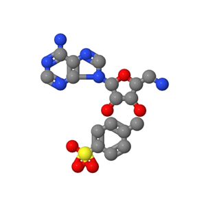 5'-氨基-5'-脱氧腺苷对甲苯磺酸盐
