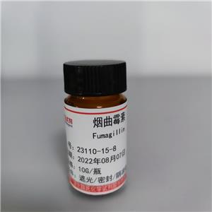 煙曲霉素,Fumagillin