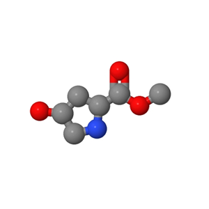 (4S)-4-羟基-L-脯氨酸甲酯