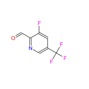 3-氟-5-(三氟甲基)吡啶醛,3-fluoro-5-(trifluoromethyl)pyridine-2-carbaldehyde