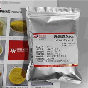 赤霉素,Gibberellicacid