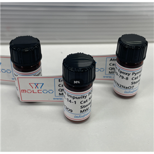 头孢氨苄二酮哌嗪， 59865-11-1，送图谱