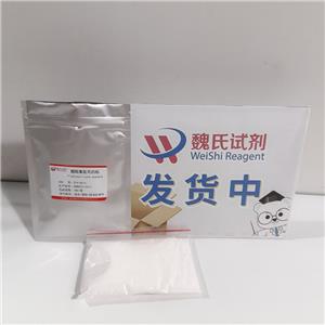 醋酸氟氫可的松,Fludrocortisone acetate