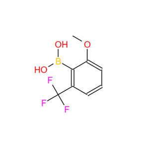 1310384-19-0?;(2-甲氧基-6-(三氟甲基)苯基硼酸;2-METHOXY-6-(TRIFLUOROMETHYL)BENZENEBORONIC ACID