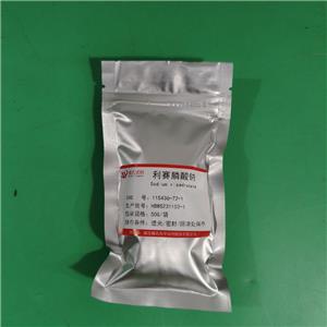 利赛膦酸钠,Sodium risedronate