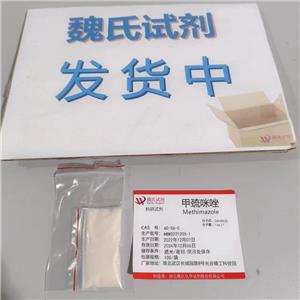 甲巰咪唑,Methimazole