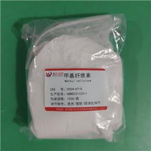 甲基纤维素,Methyl cellulose