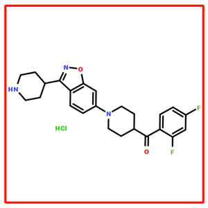 帕潘立酮杂质，1369270-66-5