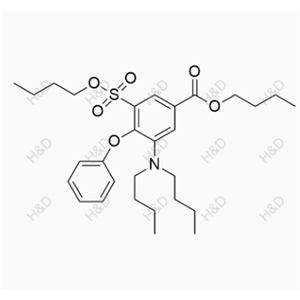 布美他尼杂质20,Bumetanide Impurity 20