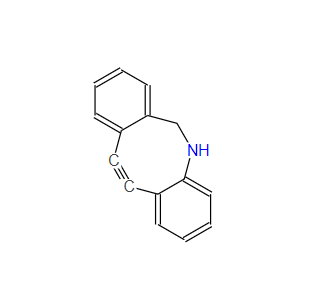 DBCO-四乙酰甘露糖胺,DBCO intermidate 3