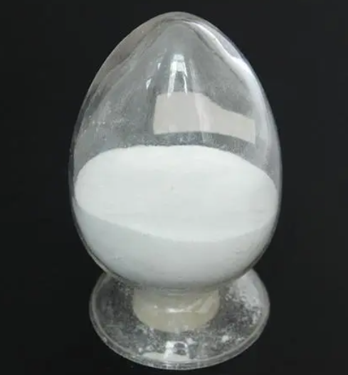 盐酸丁螺环酮,Buspirone hydrochloride