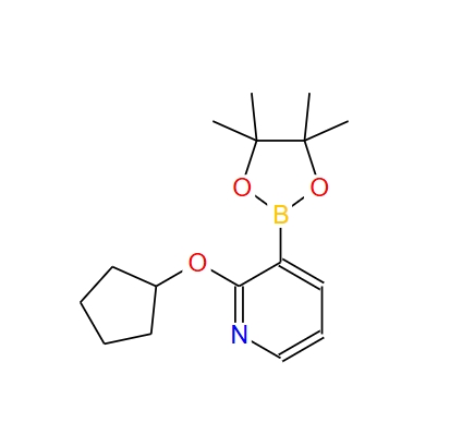 2-(环戊氧基)-3-(4,4,5,5-四甲基-1,3,2-二杂氧戊硼烷-2-基)吡啶,2-(Cyclopentyloxy)pyridine-3-boronic acid pinacol ester