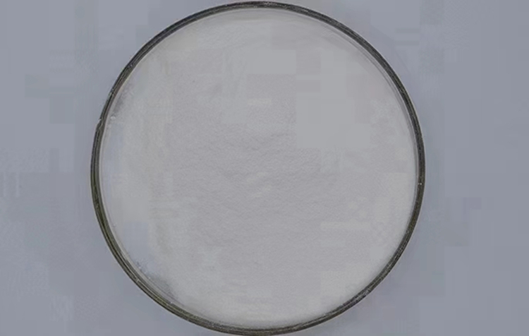 十一氟已酸,UNDECAFLUOROHEXANOIC ACID