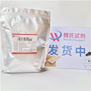 丁基环己基甲酸-2,3-二氟对乙氧基苯酚酯,Cyclohexanecarboxylic acid, 4-butyl-, 4-ethoxy-2,3-difluorophenyl ester, trans-