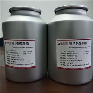 氟孕酮醋酸酯,FLuorogesterone acetate