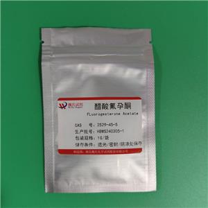 氟孕酮醋酸酯,FLuorogesterone acetate