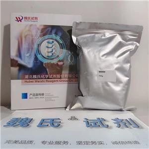 磺胺嘧啶锌,Sulfadiazine Zinc