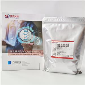 丙基环己基甲酸对氰基联苯酚酯,4-Cyanobiphenyl-4