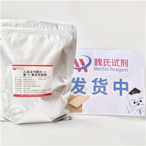 4-乙基苯甲酸-3-氟-4-氰基苯酯,4-Cyano-3-fluorophenyl-4-ethylbenzoate