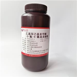 反,反-4-(4-乙基环己基)苯甲酸-4-氰基-3-氟苯酯,4-CYANO-3-FLUOROPHENYL 4-(TRANS-4-ETHYLCYCLOHEXYL)-BENZOATE