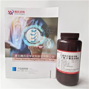 反,反-4-(4-乙基环己基)苯甲酸-4-氰基-3-氟苯酯,4-CYANO-3-FLUOROPHENYL 4-(TRANS-4-ETHYLCYCLOHEXYL)-BENZOATE