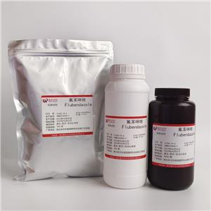 氟苯咪唑,Flubendazole