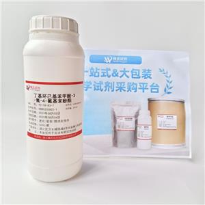 反-4-(4-正丁基环己基)-苯甲酸-3-氟-4-氰基苯酯,3-Fluoro-4-cyanophenyl trans-4- (4-n-butylcyclohexyl)benzoate