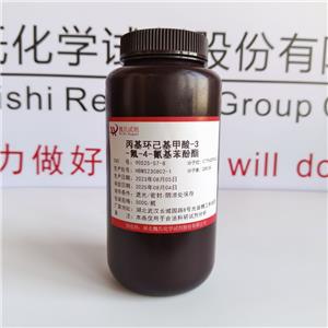 反式-4-丙基-环己烷羧酸 4-氰基-3-氟苯基酯,4-CYANO-3-FLUOROPHENYL TRANS-4-PROPYLCYCLOHEXANECARBOXYLATE