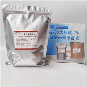 苯乙烯磺酸鈉,Sodium p-styrenesulfonate