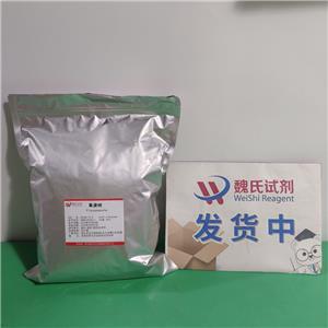 氟康唑,Fluconazole